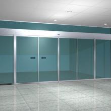 品质卓越，守护家园——北京兴旺门窗厂铝合金门窗产品供应详解